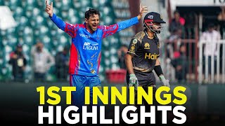 1st Innings Highlights  Peshawar Zalmi vs Karachi Kings  Match 6  HBL PSL 9  M2A1A [upl. by Teirtza]