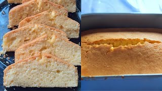 বেকারির পাউন্ড কেকের সিক্রেট রেসিপি 😍  Orange Pound Cake 😋 [upl. by Johanan245]