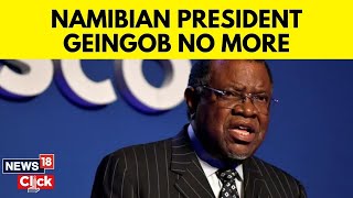 Namibia News  President Hage Geingob Dead  Geingob Dies After Cancer Diagnosis  N18V [upl. by Sivartal]