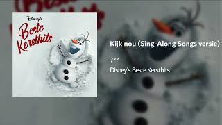 Kijk nou SingAlong Songs versie Uit quotThe Nightmare Before Christmasquot [upl. by Akirret]