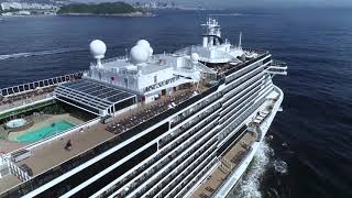 MSC Seaview en Río de Janeiro [upl. by Weingarten]