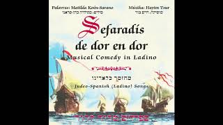 Durme durme kriatura  Saradis de dor en dor Jewish Music [upl. by Nnairda]