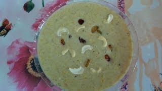 Pesarapappu Payasam  Telugu Sweet [upl. by Seda176]