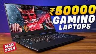 🔥RTX 3050🔥 Top 5 Best Gaming Laptops Under 50000 In 2024💥Best Gaming Laptop Under 50000 In 2024 [upl. by Yemaj]