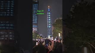 Taiwan New years Eve Countdown 2024 taipei101 fireworksdisplay newyearseve dazzlingfireworks [upl. by Kery947]