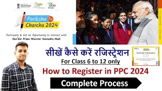 How to do Registration in PPC 2024 [upl. by Yma]