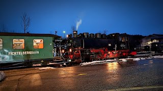 Die winterlich weihnachtliche FICHTELBERGBAHN  Dampflokomotive  Oberwiesenthal am Fichtelberg [upl. by Sisto558]