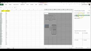 Cómo hacer una tabla de contingencia con Excel [upl. by Meelak337]