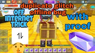 quotNew Duplication Glitch in Skyblock Blockman Go [upl. by Lleraj382]