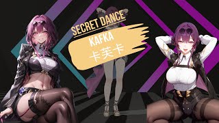 Kafka卡芙卡 星穹铁道 Honkai Star Rail カフカ 카프카 MMD Dance 2PhutHon  02搖  大摆锤 [upl. by Sillek]