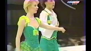 Elena Grushina and Ruslan Goncharov  2000 European Championships CD1 [upl. by Ettari181]