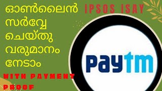 Ipsos iSay Ipsos iSay 100 genuine survey site earning Paytm [upl. by Leckie]