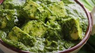 palak paneer  రెస్టారంట్ స్టైల్ పాలక్ పనీర్  Restaurant Style Palak Paneer In telugu  vismai food [upl. by Lemra]