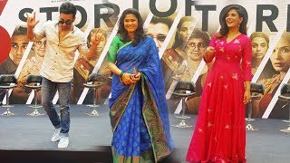 3 Storeys Trailer Launch  Renuka Shahane Pulkit Samrat Richa Chadda [upl. by Rochester814]