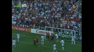 Euro 2004 Αθλητική Ανασκόπηση Μέρος 3 ΕλλάδαΙσπανία [upl. by Verlie]