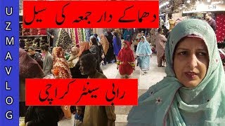 Tariq Road Market Rabi Center Karachi  Friday Sale  Pakistani Fashion Dress With Price uzmavlog [upl. by Uwton183]