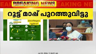 നിപ രോഗലക്ഷണങ്ങളുള്ളവരിൽ നാല് പേർ തിരുവനന്തപുരത്ത് നിന്നുള്ളവർ [upl. by Anahoj667]