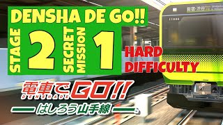 Densha De GO  Stage 2 Secret Mission 1  Train Sim [upl. by Minta]