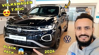 أجي تشوف شحال دايرة آخر فولكس فاجن تي روك العامرة VW TROC BLACK PACK 2024 REVIEW 🇲🇦 [upl. by Orling]