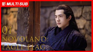 【MULTI SUB】Novoland Eagle Flag EP01 Liu Hao Ran Song Zu Er Chen Ruo Xuan Three Teenagers Epic [upl. by Tomchay]