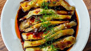 Délicieux dîner pour rester en santé   Aubergine qui fond en bouche  Recette rapide [upl. by Eilloh]