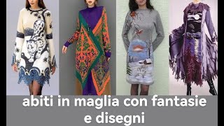 Abiti in maglia con disegni e fantasie Recensione di moda [upl. by Daniela219]