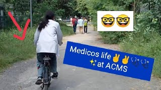 ACMS entry✨🩺🩺👨‍⚕️👩‍⚕️acmsacms newdelhiafmcmbbsdiariesviralvlog [upl. by Yrrah]