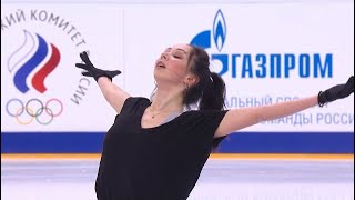 公式練習 エリザベータ・トゥクタミシェワ 2020ロシア選手権 Elizaveta TUKTAMYSHEVA [upl. by Euqinmod679]