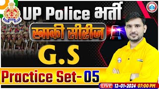 UP Police Constable 2024  UP Police GS Practice Set 05  UPP Constable GS Previous Year Questions [upl. by Iline434]