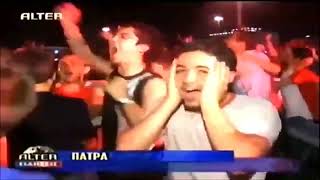 EURO 2004  Τελικός  Η ανατριχιαστική στιγμή του γκολ [upl. by Llerroj310]