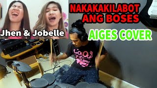 MAHAL NA MAHAL KITA BY AEGIS GRABE ANG BOSES NILANG MAG KAPATID Jhen amp Jobelle [upl. by Meggs]