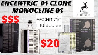 MONOCLINE 01  CLONE OF ENCENTRIC 01 MAISON ALHAMBRA  ENCENTRIC MOLECULES [upl. by Colan]