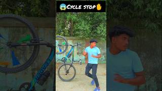 😱🙏MTB cycle stopshortvideo new shorts viralvideo ytshorts automobile [upl. by Zat]