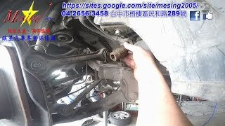 Rear subframe mounts bushing replacement on a Mercedes C180K W203 M271 18L 20002006 W203 M271 722 [upl. by Albric927]