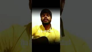 Nihada Mawathe  Rookantha GunathilakaGuitar Cover By Chamoda PiyumalShorts Songs Guitar [upl. by Wesle]