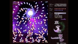 Touhou 8  Imperishable Night  Perfect Stage 6B  Lunatic [upl. by Grati]