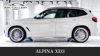 BMW ALPINA XD3 [upl. by Di]