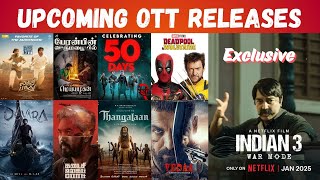 Upcoming New OTT Tamil Movies  Upcoming OTT Release Movies in Tamil amp Tamil Dubbed Reviews CCU237 [upl. by Lertnom]