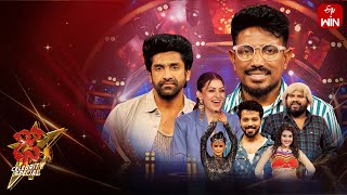 Dhee Celebrity Special2  11th September 2024  Shekar MasterHansika Ganesh Master  Full Episode [upl. by Dorraj]