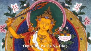 MANJUSHRI OM A RA PA CA NA DHIH [upl. by Anelac812]