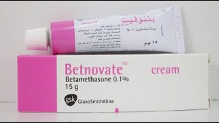 betnovate gm  betnovate gm skin cream  gentamicin cream  miconazole cream  betamethasone cream [upl. by Enamart]