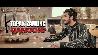 Topak Zamung Qanoon Our Vines  Rakx Production [upl. by Hinze]