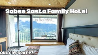 Sabse Sasta Family Hotel In Nainital  Budget Hotel in Nainital On Mall Road [upl. by Zysk]