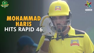 Mohammad Haris Hits Rapid 46  Karachi Whites vs Peshawar  Pakistan Cup 202324  PCB  M1V1A [upl. by Aiam]