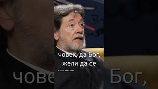 Моралне вриједности Да ли се слажете 📽 врлинослов ТВ Храм добровољци православље [upl. by Giardap]