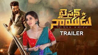 Tyson Naidu Official Trailer  Bellamkonda Sai Srinivas  Nabha Natesh  Studio Gulla [upl. by Charmain386]