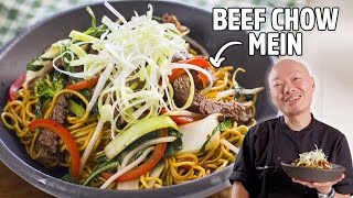 Simply Delicious Beef Chow Mein Recipe [upl. by Aryamo]