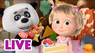 🔴 LIVE Mascha und der Bär ❓🎂❗️ Wow Was für ein Geschmack 📺 Zeichentrickfilme für Kinder [upl. by Labaw550]