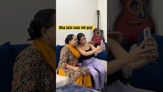 Life after arrange marriage😂youtubeshorts shorts ytshorts couple marriedlife simrit [upl. by Nednil]