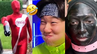 BEST JeffreyX Funny Try Not To Laugh Challenge Compilation 🤣 2024 Part 29 [upl. by Sondra]